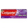 Colgate zubná pasta Maximum Cavity Junior 50ml