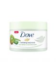 Dove Exfoliating body scrub Seeds & Cool Aloe peeling Kiwi 225 ml