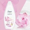 Dove NOURISHING SECRET Glowing Ritual sprchový gél 750ml