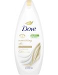 Dove Silk Glow sprchový gél 250ml