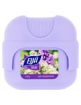 Fijú Lilac gélový osviežovač 150g