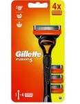 Gillette Fusion holiaci strojček + náhradná hlavica 4ks