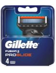 Gillette Fusion Proglide5 náhradné hlavice 4ks