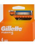 Gillette Fusion5 Manual náhradné hlavice 4ks