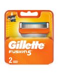 Gillette Fusion5 náhradné hlavice 2ks