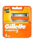 Gillette Fusion5 náhradné hlavice 4ks