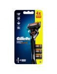 Gillette Fusion5 Proglide holiaci strojček + náhradné hlavice 4ks