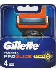 Gillette Fusion5 Proglide Power náhradné hlavice 4ks