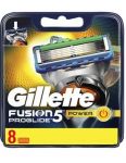 Gillette Fusion5 Proglide Power náhradné hlavice 8ks