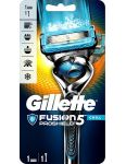 Gillette Fusion5 Proshield Chill holiaci strojček 