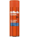 Gillette Fusion5 Ultra Moisturizing gél na holenie 200ml