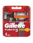 Gillette náhradné hlavice Fusion Power 4ks