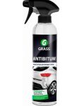 Grass Antibitum odstaňovač škvŕn od asfaltu 500ml