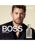 Hugo Boss Bottled pánska parfumovaná voda 100ml