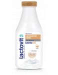 Lactovit Lactooil sprchový gél s mandľovým olejom 500ml