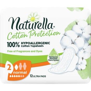 Hlavný obrázok Naturella Cotton Protection Normal hygienické vložky 12ks