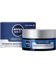 Nivea Men Protect & Care Intenzívny hydratačný pleťový krém 50ml 88812