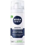 Nivea Men Sensitive pena na holenie 50ml 81724