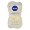 Nivea pleťová maska výživná medová 15ml