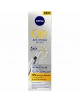 Nivea Q10 Anti Wrikle Expert sérum pre vyplnenie vrások 15ml 98750