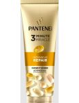 Pantene Pro-V 3minute Miracle Intensive Repair kondicionér na suché vlasy 220ml