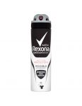 Rexona Men Active Protect Invisible anti-perspirant sprej 150ml