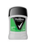 Rexona Men Quantum Dry anti-perspirant stick 50ml