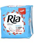 Ria Ultra Normal Plus Odor Neutraliser hygienické vložky 10ks