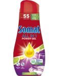 Somat All in 1 Power Lemon & Lime gél do umývačky 990ml