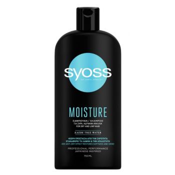 Hlavný obrázok Syoss Moisture šampón na suché a oslabené vlasy 750ml