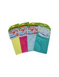 Utierka 1ks 30x30 Janegal microfiber